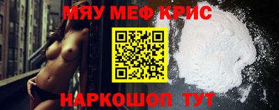 ALPHA-PVP Малгобек