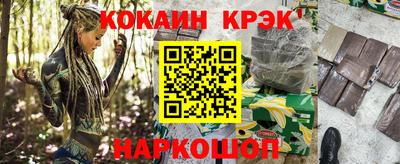 ALPHA-PVP Малгобек