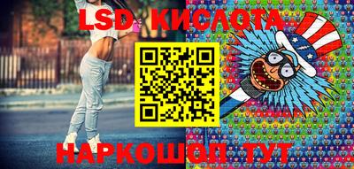 мефедрон мука Мариинск