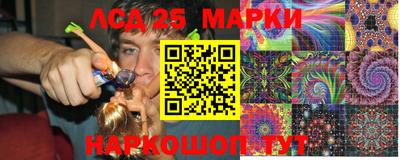 мефедрон мука Мариинск
