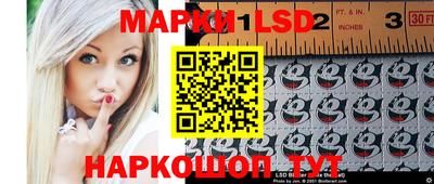 эйфоретик Малоярославец
