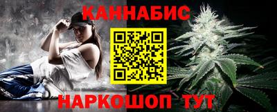 мефедрон мука Мариинск