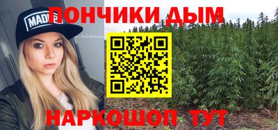эйфоретик Малоярославец