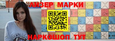 мефедрон мука Мариинск