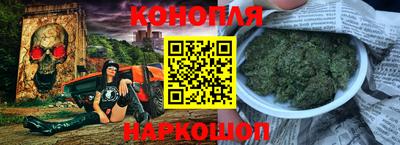 эйфоретик Малоярославец
