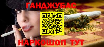 ALPHA-PVP Малгобек