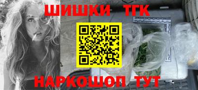 эйфоретик Малоярославец