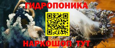 мефедрон мука Мариинск