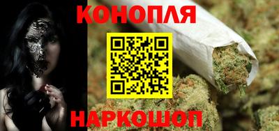 мефедрон мука Мариинск