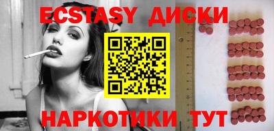 ALPHA-PVP Малгобек