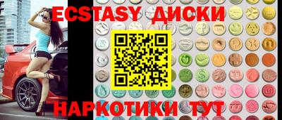ALPHA-PVP Малгобек