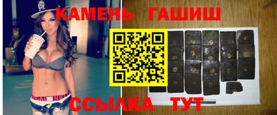 ALPHA-PVP Малгобек