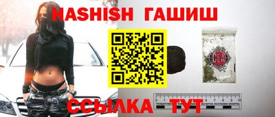 мефедрон мука Мариинск