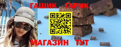эйфоретик Малоярославец