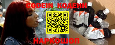 мефедрон мука Мариинск