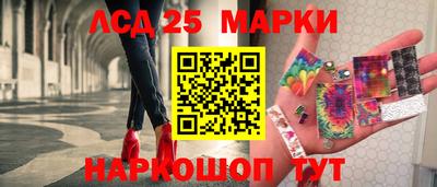 ALPHA-PVP Малгобек